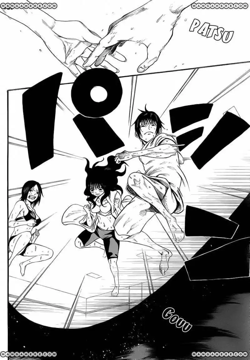 Kamisama no Iutoori (FUJIMURA Akeji) Chapter 8 37